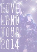 【オリコン加盟店】初回盤[取寄せ]★特典DVD付※10％OFF■加藤ミリヤ　2DVD【Loveland tour 2014】15/2/25発売【楽ギフ_包装選択】