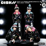 【オリコン加盟店】通常盤■DISH//　CD【変顔でバイバイ!!】14/12/3発売【楽ギフ_包装選択】