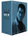 【オリコン加盟店】10%OFF+送料無料■高倉健 5Blu-ray【高倉健 Blu-ray COLLECTION BOX 】12/8/22発売【楽ギフ_包装選択...