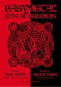 【オリコン加盟店】10%OFF+送料無料■BABYMETAL 2DVD【LIVE AT BUDOKAN ~RED NIGHT & BLACK NIGHT APOCALYPSE~】15/1/7発売【楽ギフ_包装選択】