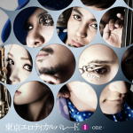 東京エロティカルパレード。　CD+DVD 【1-one-】 送料無料(日本国内） 2015/7/1発売 ○抜群な演奏力のあるJAZZYでダンサブルな大人ROCK的アレンジとパンチのあるツインヴォーカルのハーモニーが果てしなくPOPな楽曲と相まって、リスナーのハート＆ボディを刺激するアルバムが完成！聴くと思わず踊り出したくなる！お祭りソング的な「ハレルヤ」、夏をイメージしたちょっとエロティックなラテン系ロック「真夏のマジック」「エロティカセンセーション」、落ち込んだ時に聴きたくなる応援歌的な「花。」などエロパレ。の魅力であるPOPでアゲアゲ、ダンサブルな楽曲、全5曲を収録。 ■仕様 ・CD+DVD ■収録内容 [CD]1.ハレルヤ 〜君へ贈る愛の唄〜 2.真夏のマジック 3.さよならFake Lover 4.エロティカセンセーション 5.花。 [DVD] 1.ハレルヤ 〜君へ贈る愛の唄〜(MUSIC VIDEO) 2.真夏のマジック (MUSIC VIDEO) ※収録予定内容の為、発売の際に収録順・内容等変更になる場合がございますので、予めご了承下さいませ。 「東京エロティカルパレード。」さんの他のCD・DVDはこちらへ 【ご注文前にご確認下さい！！】（日本国内） ★ただ今のご注文の出荷日は、発売日翌日（7/2）です。 ★配送方法は、誠に勝手ながら「クロネコメール便」または「郵便」を利用させていただきます。その他の配送方法をご希望の場合は、有料となる場合がございますので、あらかじめご理解の上ご了承くださいませ。 ★お待たせして申し訳ございませんが、輸送事情により、お品物の到着まで発送から2〜4日ほどかかりますので、ご理解の上、予めご了承下さいませ。 ★お急ぎの方は、配送方法で速達便をお選び下さい。速達便をご希望の場合は、前払いのお支払方法でお願い致します。（速達料金が加算となります。）なお、支払方法に代金引換をご希望の場合は、速達便をお選びいただいても通常便に変更しお送りします（到着日数があまり変わらないため）。予めご了承ください　