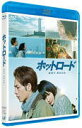 【オリコン加盟店】★ブックレット+ステッカー封入※10%OFF+送料無料■映画 2Blu-ray【ホットロード】15/2/18発売【楽ギフ_包装選択】