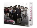 AKB48 TVドラマ　6Blu-ray 【マジすか学園4　 Blu-ray BOX】 10％OFF+送料無料（日本国内） 2015/6/26発売 ○AKB48グループのメンバーが出演した「マジすか学園」シリーズ第4弾のBOX。ヤンキー高校の頂点に立つ馬路須加女学園、通称マジ女に現れた鹿児島からの転校生・さくら。彼女の目的は、マジ女の“てっぺん”を獲ることだった。全10話を収録。 ■仕様 ・6Blu-ray（本編ディスク4枚+特典ディスク2枚） ・ブックレット封入 ・ブックレット ・番組オリジナルポスター(A2変形サイズ) ■収録内容 [Blu-ray] ★DISC.1:#1 〜 #3(約66分) + 特典映像 ★DISC.2:#4 〜#6(約66分) + 特典映像 ★DISC.3:#7 〜 #8(約44分) + 特典映像 ★DISC.4:#9 〜 #10(約44分) + 特典映像 ※特典映像には、クランクインからクランクアップまでの、撮影現場に密着したメイキング映像やオフショットなど貴重な映像を収録 ★DISC-5 ・「AKB48ドラマ マジすか学園 出演メンバー大発表! 直前SP! ! 」 (2015年1月3日 日本テレビにて放送 [オリジナル編集版]) 他 ・「マジすか学園4 外伝」完全版(全12話) ★DISC-6 ・さくら てっぺんへの道 激闘の裏側大公開 〜マジで挑んだ宮脇咲良の約2ヵ月間に完全密着〜 ・マジ女頂上決戦! さくらvsソルト編 完全密着! ! &amp;マジすか学園4クランクアップ ・撮影密着メイキング チーム火鍋vsカミソリ&amp;ゾンビ編 ・撮影裏話満載の完全撮り下ろし座談会 1 島崎遥香・横山由依・川栄李奈・入山杏奈・木崎ゆりあ(ラッパッパキャスト) 2 高橋朱里・加藤玲奈・大島涼花・向井地美音・内山奈月(チーム火鍋キャスト) ※収録予定内容の為、発売の際に収録順・内容等変更になる場合がございますので、予めご了承下さいませ。 ■DVD-BOXは　こちら 「マジすか学園」関連の他のCD・DVDはこちらへ 【ご注文前にご確認下さい！！】(日本国内) ★ただ今のご注文の出荷日は、発売日後（6/29）です。 ★配送方法は、誠に勝手ながら「郵便」を利用させていただきます。その他の配送方法をご希望の場合は、有料となる場合がございますので、あらかじめご理解の上ご了承くださいませ。 ★お待たせして申し訳ございませんが、輸送事情により、お品物の到着まで発送から2〜4日ほどかかりますので、ご理解の上、予めご了承下さいませ。 ★お急ぎの方は、配送方法で速達便をお選び下さい。速達便をご希望の場合は、前払いのお支払方法でお願い致します。（速達料金が加算となります。）なお、支払方法に代金引換をご希望の場合は、速達便をお選びいただいても通常便に変更しお送りします（到着日数があまり変わらないため）。予めご了承ください。　