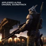 【オリコン加盟店】送料無料■通常盤■V.A.　2CD【APPLESEED ALPHA ORIGINAL SOUNDTRACK COMPLETE EDITION】15/1/14発売【楽ギフ_包装選択】