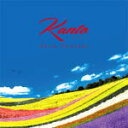 【オリコン加盟店】送料無料■小野塚晃 CD【Kanto〜大空へ〜】15/7/8発売【楽ギフ_包装選択】