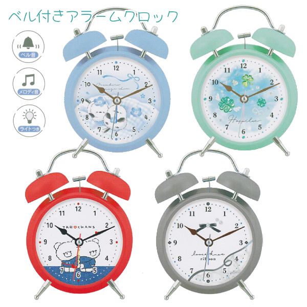 �ϥԥ��åȡڥ٥��դ����顼�९���å� �ܳФޤ����ס��粻�� �٥벻 ����ǥ��� �饤���դ� ���襤�� ���å� ���� ���� ´�� ´�� ��ǰ�� �ͤ��դΥ������С� ����������� ��å��� CR-135204 [��ʧ�Բ�]�ڳڥ���_���������.����å���