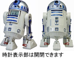 ●国内正規品★スターウォーズ目覚し時計【R2D2　アクション・アラーム・クロック】リズム時計国内正規品　8ZDA21BZ03　[代引不可][後払い不可]【楽ギフ_包装選択】