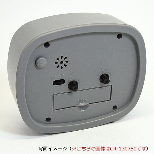 オバケーヌ キャラクター【スクエアライトクロック 目覚まし時計】スクエア型 ベル音 ライト付 かわいい 入学 入園 卒園 記念品 お祝い 誕生日 キッズ ニャンコーヌ おばけ CR-130747【楽ギフ_包装選択】クラックス