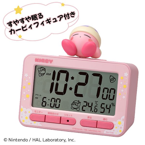 ウ*サ様 【新品未使用】わちふぃーるど　ハビーの酒場　置き掛け時計　激レア 楽天市場】星のカービィ（置き時計・掛け時計｜インテリア・寝具・収納