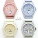 ●ちいかわ 腕時計【PVCウォッチ】chiikawa PVCベルト グッズ キャラクター ちい活 かわいい パッケージ入り ギフト CKW001 ちいかわ 8502499/ハチワレ 8502500/うさぎ 8502501/集合 8502502【楽ギフ_包装選択】プラスト