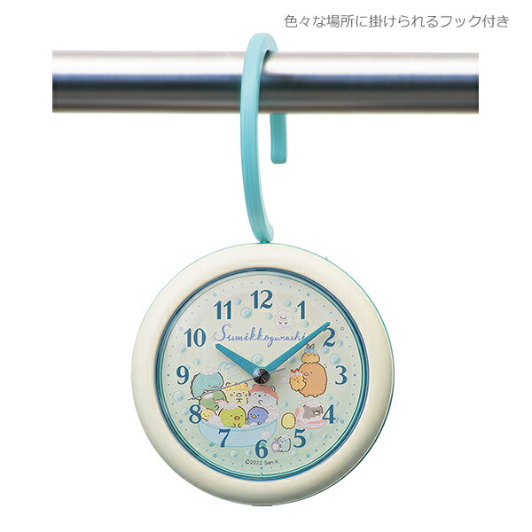 ��SEIKO��#����������#���ߤå����餷��#�Х������å�����ũ�������ɿ塡IPX4�����ַ��ѻ��ס��������ġ��եå��դ���#����Ϥ��#���å���#�Х��롼�ࡡ���̽ꡡ��ꡡ�Х������ࡡ���襤��������䤫�����եۥ磻�ȡ�CQ224W�ڳڥ���_���������.