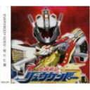 【オリコン加盟店】■相川七瀬 CD【EVERYBODY GOES】06/2/15【楽ギフ_包装選択】