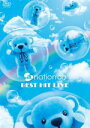 【オリコン加盟店】■通常盤■V.A. DVD【a-nation'09 BEST HIT LIVE】09/11/18発売【楽ギフ_包装選択】