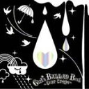 【オリコン加盟店】V.A.(邦楽) CD【Girl's Ballad Best - Tear Drops】 07/3/7発売【楽ギフ_包装選択】