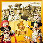 V.A. CD【東京ディズニーシー〔R〕 レジェンド・オブ・ミシカ 2011】11/10/12発売【楽ギフ_包装選択】