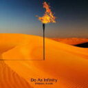 【オリコン加盟店】■送料無料■Do As Infinity CD+DVD【ETERNAL FLAME】09/9/30発売【楽ギフ_包装選択】