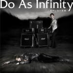 【オリコン加盟店】通常盤■Do As Infinity　CD+DVD【君がいない未来】10/1/20発売【楽ギフ_包装選択】