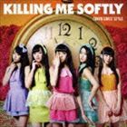 【オリコン加盟店】Type-C※送料無料■東京女子流　CD【Killing Me Softly】14/6/4発売【楽ギフ_包装選択】