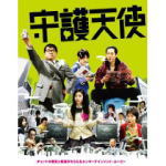 �ڥ��ꥳ�����Ź�ۢ�����˥��ݻ���DVD�ڼ��ŷ�ȡ�10/2/3ȯ��ڳڥ���_���������