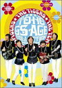 【オリコン加盟店】■グループ サウンズ DVD-BOX【東宝GS エイジコレクション】07/10/26発売【楽ギフ_包装選択】