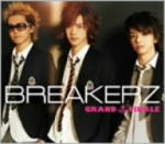 【オリコン加盟店】■初回B■BREAKERZ CD+DVD【GRAND FINALE】09/2/18発売【楽ギフ_包装選択】