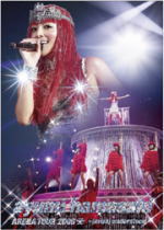 【オリコン加盟店】■送料無料■浜崎あゆみ DVD【ayumi hamasaki ARENA TOUR 2006〜[miss]understood】永続仕様 06/11/…