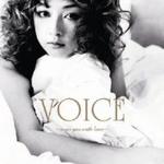 ■送料無料■伴都美子 CD+DVD【Voice?】 07/3/28発売【smtb-td】