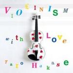  IRX  tY CD Violinism With Love  10/5    