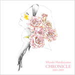 【オリコン加盟店】■畠山美由紀CD【CHRONICLE 2001-2009】09/6/24発売【楽ギフ_包装選択】