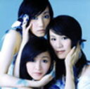 【オリコン加盟店】■通常盤■Perfume CD【ポリリズム】07/9/12発売【楽ギフ_包装選択】