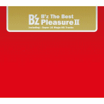 【オリコン加盟店】■送料無料■B'z CD【The Best 