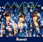 【オリコン加盟店】■Buono! DVD【MY BOY】09/5/13発売【楽ギフ_包装選択】