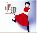 【オリコン加盟店】■森山良子 CD【ザ・ジャズ・シンガー】■送料無料■10月29日発売【楽ギフ_包装選択】