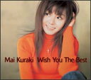 【オリコン加盟店】■倉木麻衣　CD【Wish You The Best】■1月1日発売【楽ギフ_包装選択】