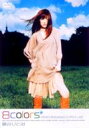 【オリコン加盟店】■島谷ひとみ DVD【 8 Colors - Hitomi Shimatani Clips 】■送料無料【楽ギフ_包装選択】