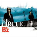 【オリコン加盟店】■B'z CD【THE CIRCLE】■送料無料　4/6発売【楽ギフ_包装選択】