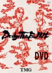 【オリコン加盟店】■TMG (Tak Matsumoto Group)　DVD【Dodge The Bullet 】【楽ギフ_包装選択】