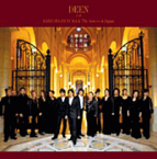 【オリコン加盟店】DEEN CD【愛の鐘が世界に響きますように...featuring亀渕友香 & The Voices of Japa】送料無料【楽ギフ_包装選択】