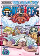 【オリコン加盟店】■One Piece ワンピース DVD【シックススシーズン空島・スカイピア篇 piece.2】■12/1発売【楽ギフ_包装選択】