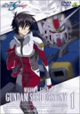  IRX  @mK  DVD  SEED DESTINY 1   (2 24)    I 