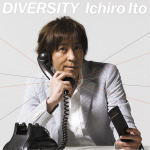 【オリコン加盟店】初回限定盤[取]■伊藤一朗 CD+DVD【DIVERSITY】09/8/5発売【楽ギフ_包装選択】