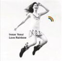 【オリコン加盟店】■井上陽水 CD【Love Rainbow】09/4/29発売【楽ギフ_包装選択】