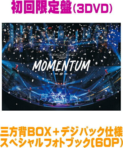 【オリコン加盟店】初回限定盤★三方背BOX＋デジパック仕様★スペシャルフォトブック■timelesz 3DVD【We're timelesz LIVE TOUR 2026 episode 2 MOMENTUM】26/11/18発売【ラッピング不可】＄＃