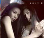 ■送料120円■柴咲コウ CD【影】2/15