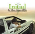＜送料無料＞ジェイ・チョウ CD【Greatest Hits+Songs from INITIALD THEMOVIE】(8/24発売）
