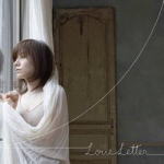 ポスカ外付け！■柴田淳 CD【Love Letter】09/10/7発売【楽ギフ_包装選択】