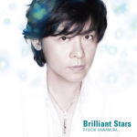 【オリコン加盟店】★1万枚限定生産[取]■河村隆一 CD+DVD【Brilliant Stars】09/9/30発売【楽ギフ_包装選択】