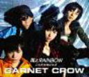 【オリコン加盟店】GARNET CROW CD【風とRAINBOW/この手を伸ばせば】07/2/21 ...