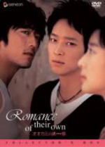 韓国映画　DVD【オオカミの誘惑 コレクターズBOX】10%OFF+送料無料(9/22発売)