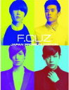 送料無料■F.CUZ　CD10/12/8発売